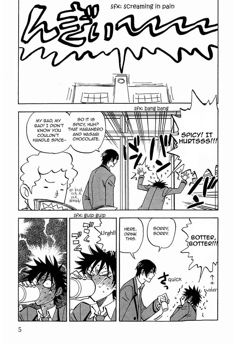 Aitsu no Daihonmei Chapter 8 - Page 11