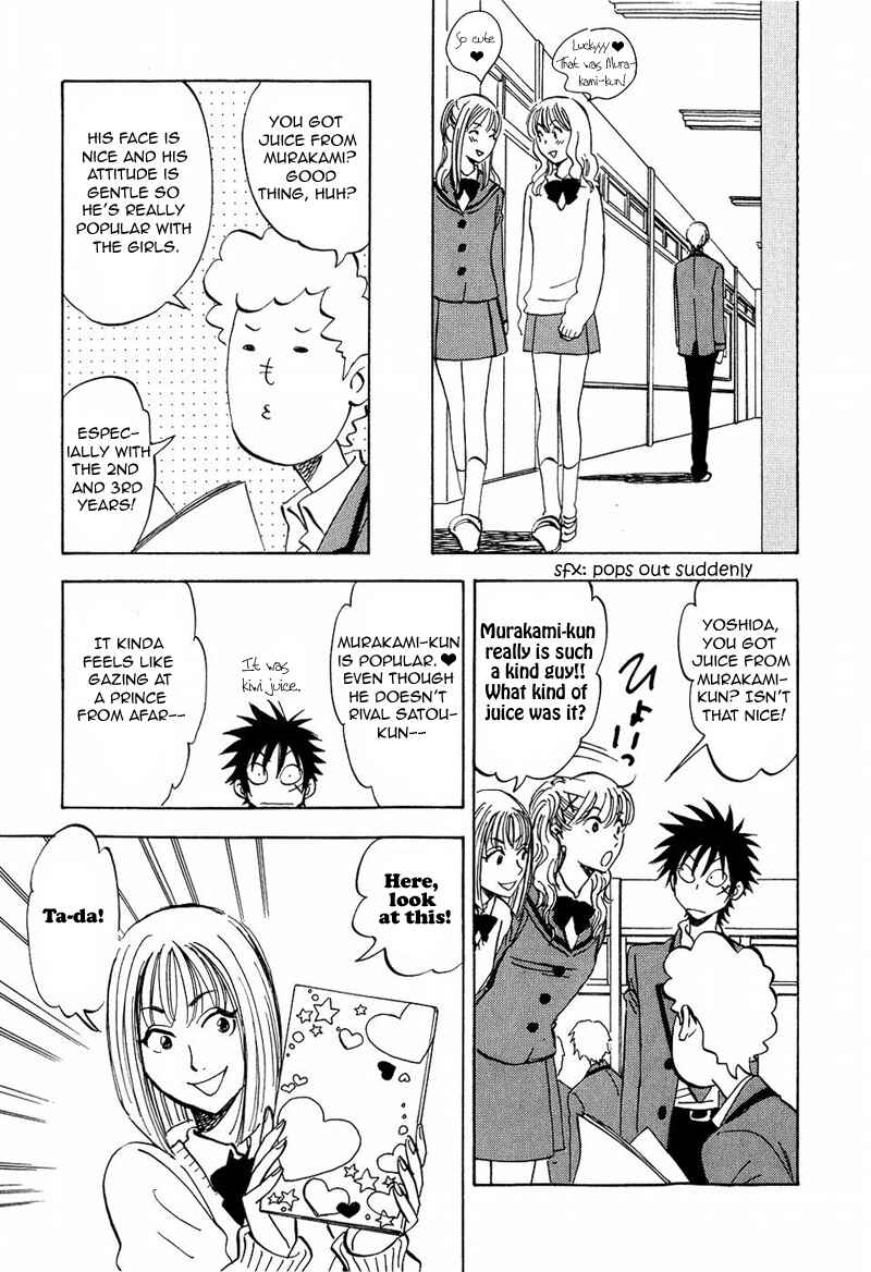 Aitsu no Daihonmei Chapter 8 - Page 15