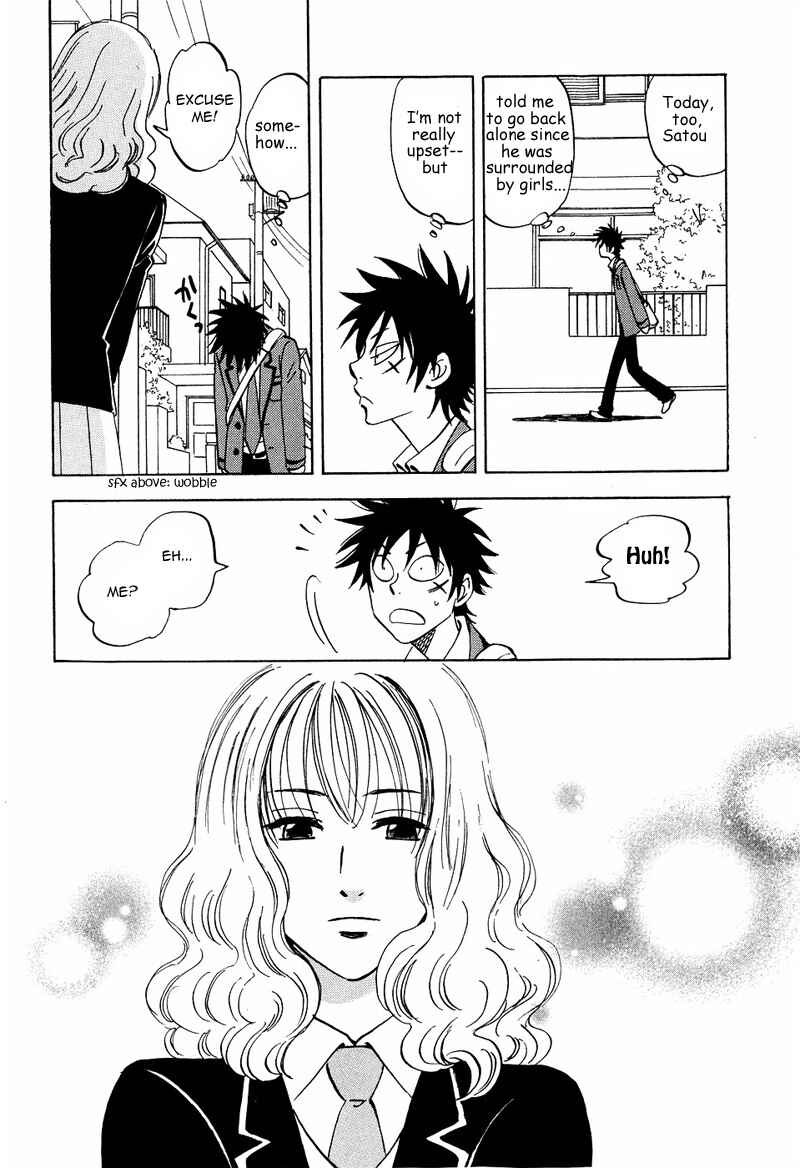Aitsu no Daihonmei Chapter 8 - Page 19