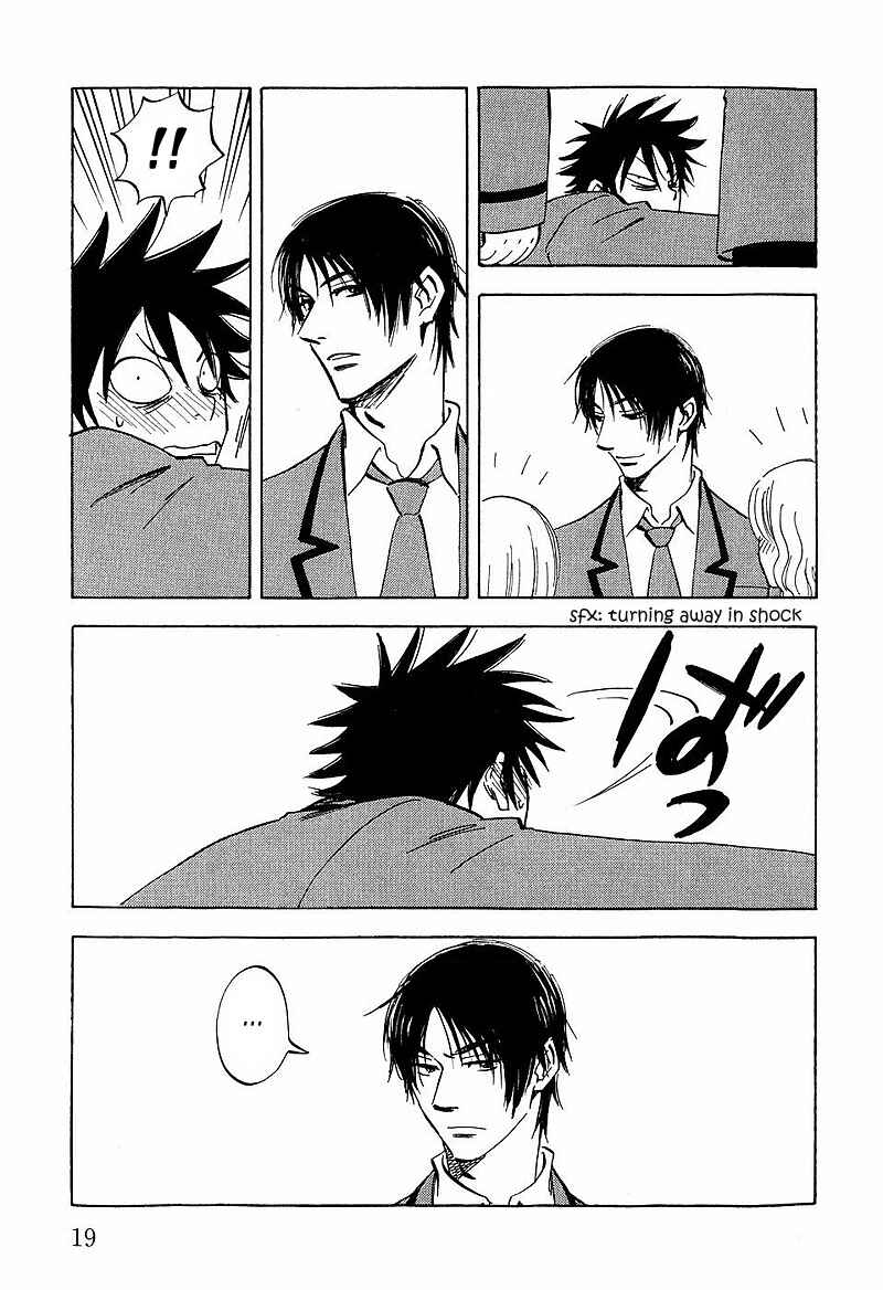 Aitsu no Daihonmei Chapter 8 - Page 25