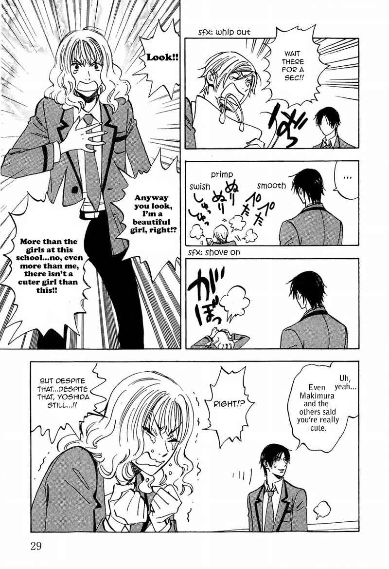 Aitsu no Daihonmei Chapter 8 - Page 35
