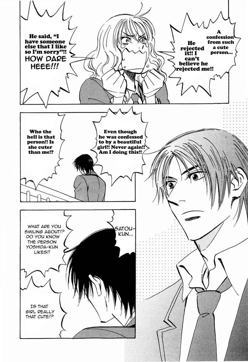 Aitsu no Daihonmei Chapter 8 - Page 36