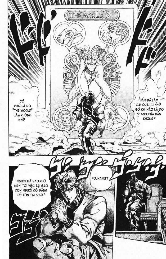 JoJo no Kimyou na Bouken: Part 3 - Stardust Crusaders Chapter 135 - Page 13