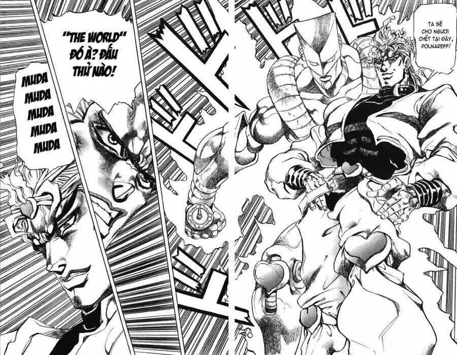 JoJo no Kimyou na Bouken: Part 3 - Stardust Crusaders Chapter 135 - Page 17