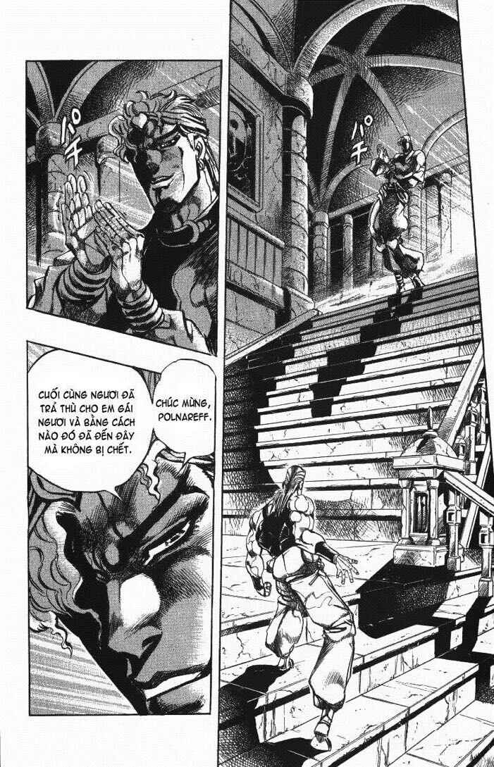 JoJo no Kimyou na Bouken: Part 3 - Stardust Crusaders Chapter 135 - Page 5
