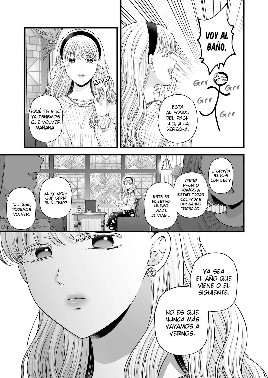 Aishiteii no wa, Karadadake Chapter 7 - Page 17