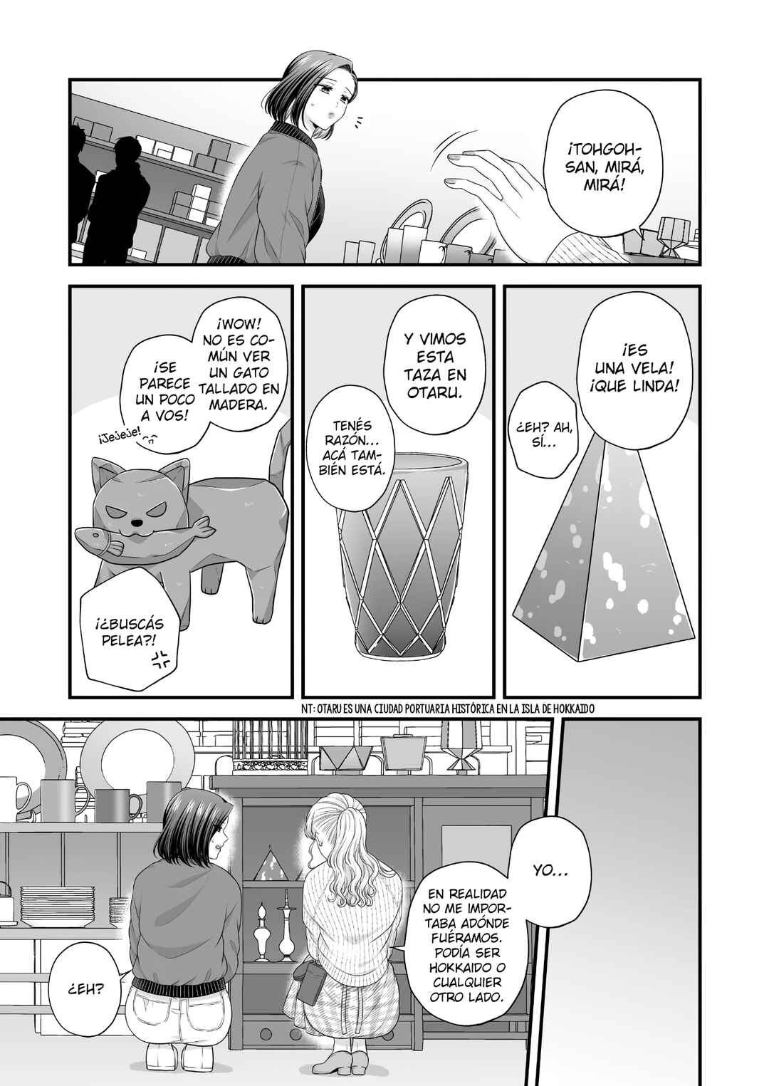 Aishiteii no wa, Karadadake Chapter 7 - Page 25
