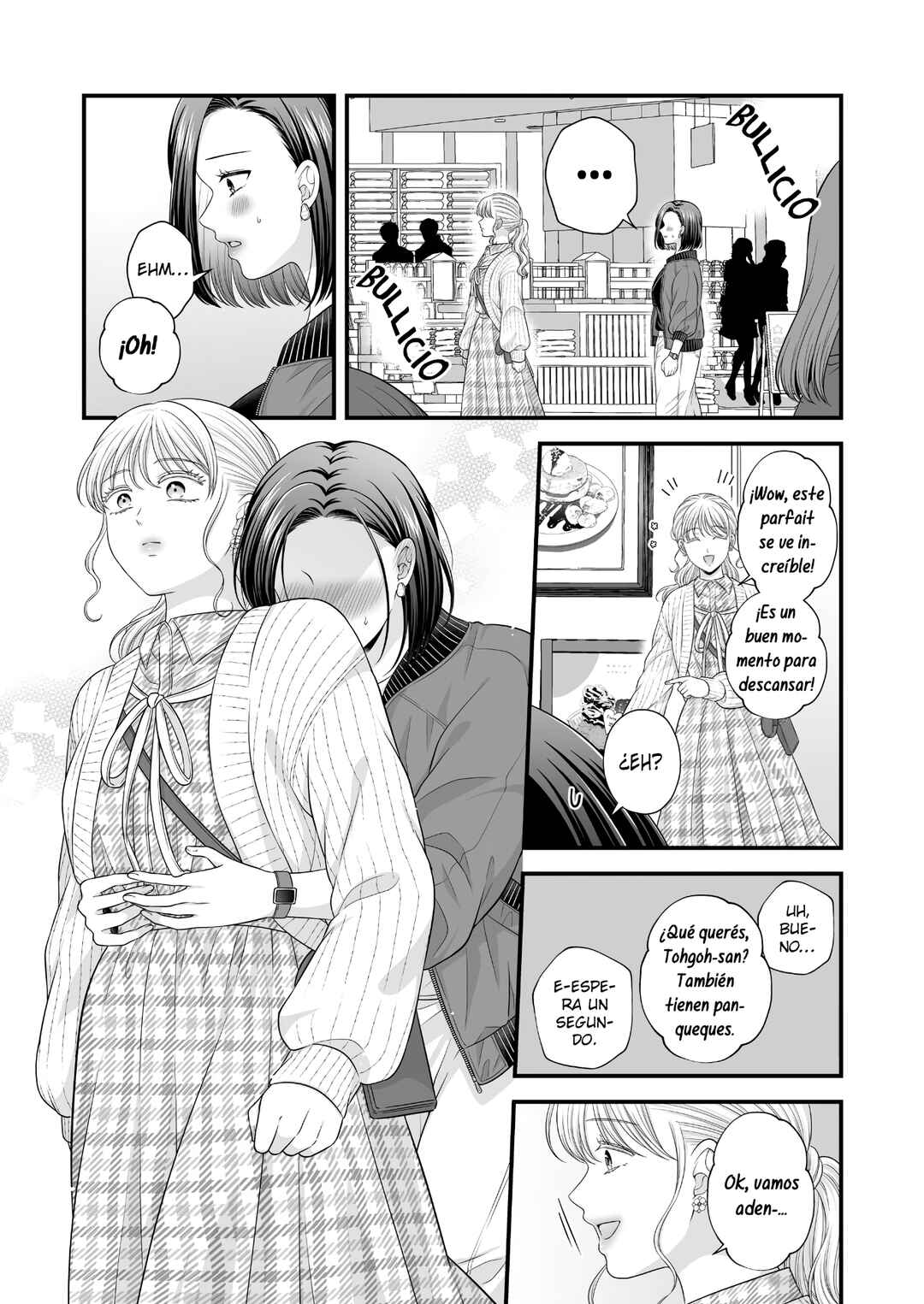 Aishiteii no wa, Karadadake Chapter 7 - Page 30