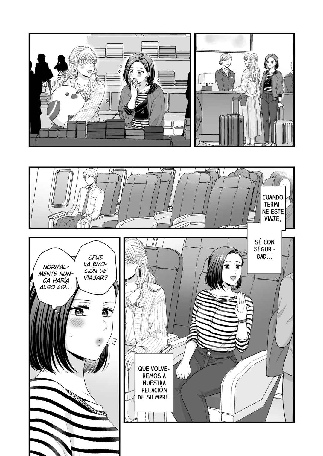Aishiteii no wa, Karadadake Chapter 7 - Page 34
