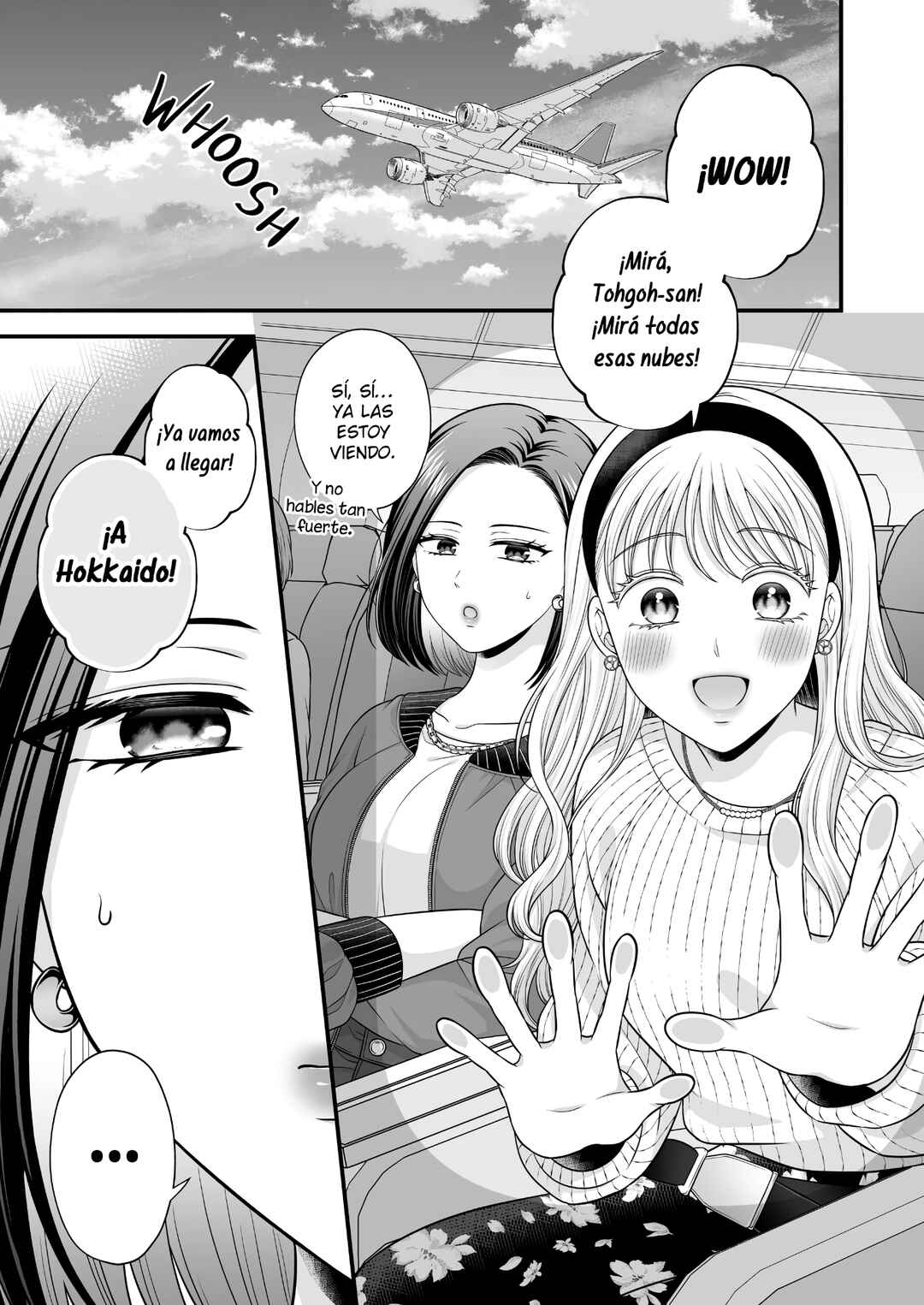 Aishiteii no wa, Karadadake Chapter 7 - Page 5