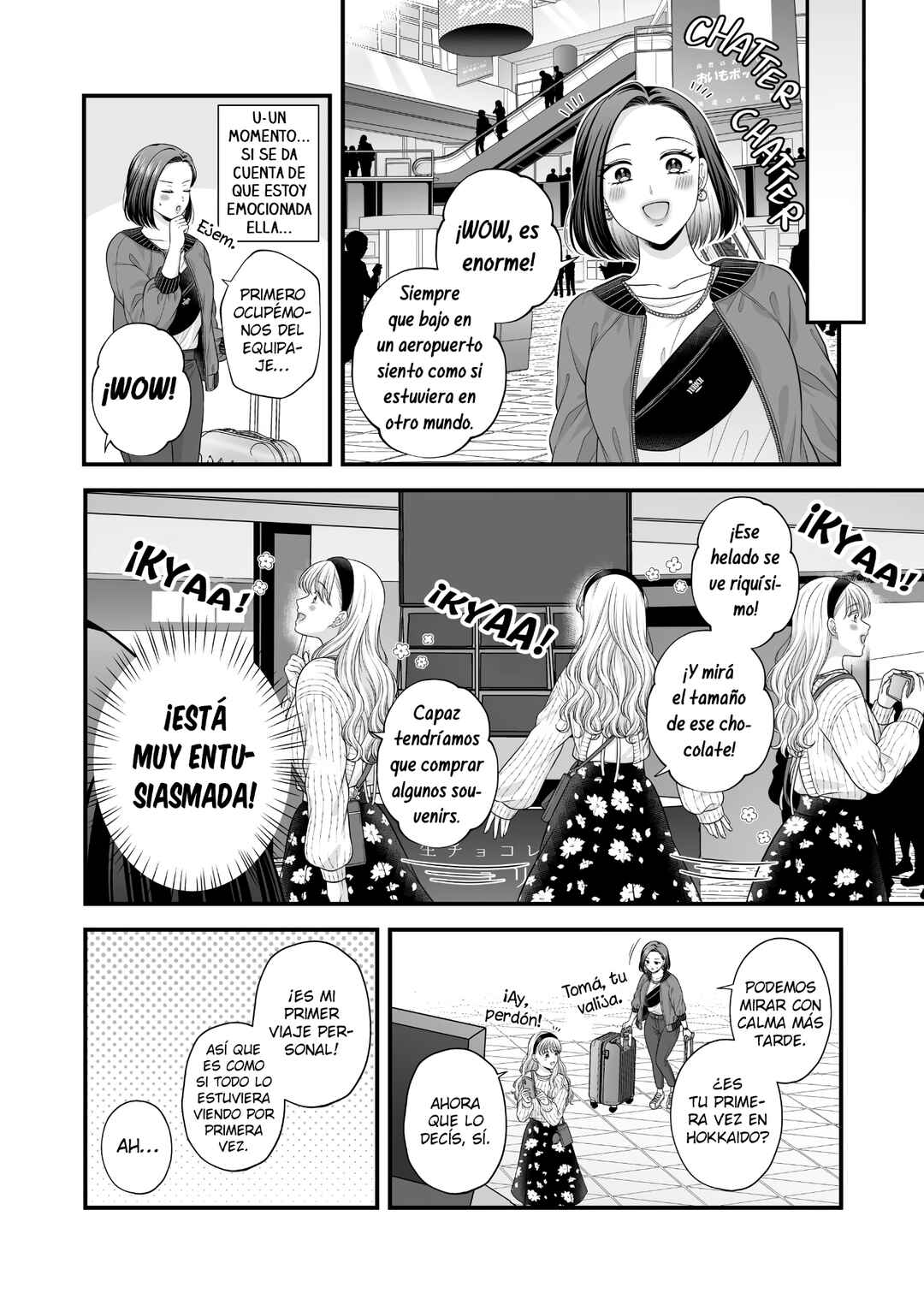 Aishiteii no wa, Karadadake Chapter 7 - Page 8