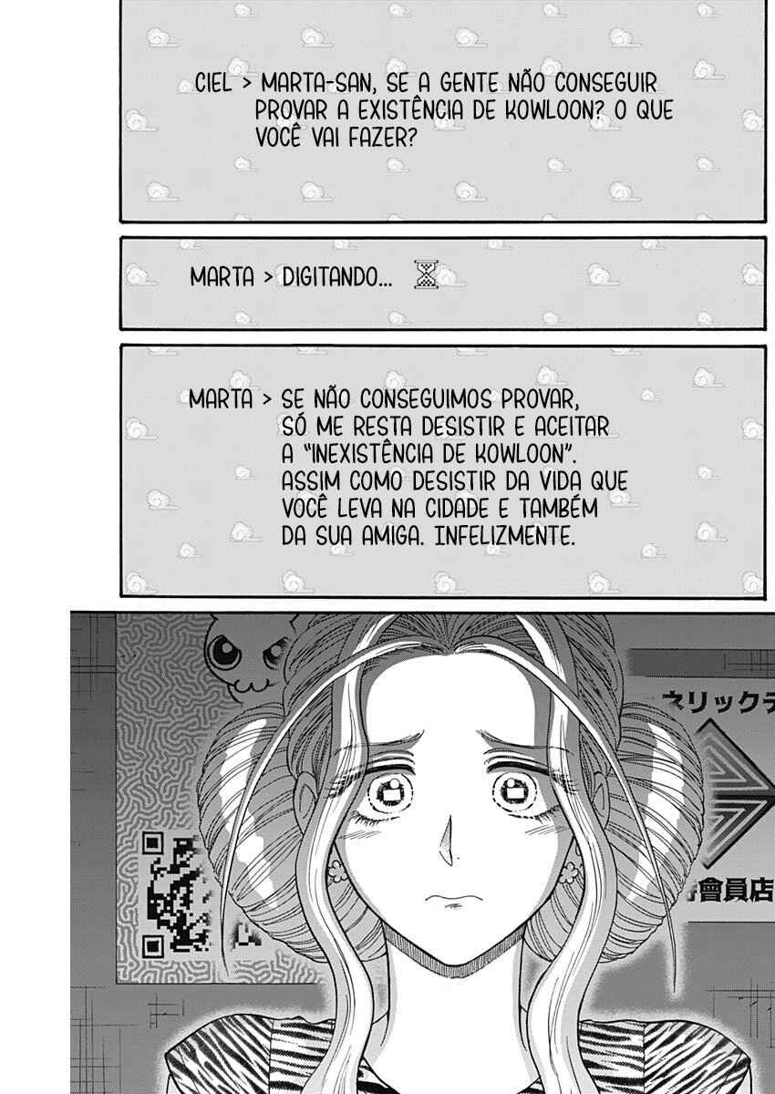 Kowloon Generic Romance Chapter 65 - Page 12
