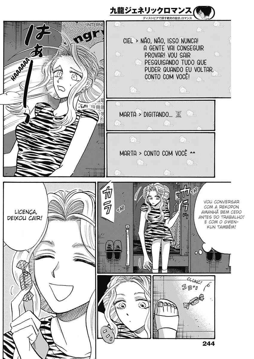 Kowloon Generic Romance Chapter 65 - Page 13