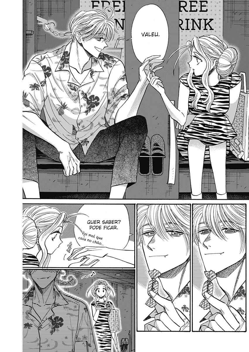 Kowloon Generic Romance Chapter 65 - Page 14