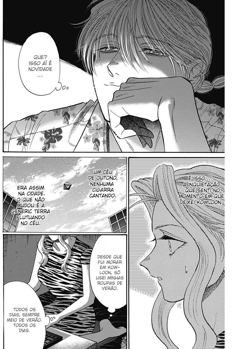 Kowloon Generic Romance Chapter 65 - Page 9