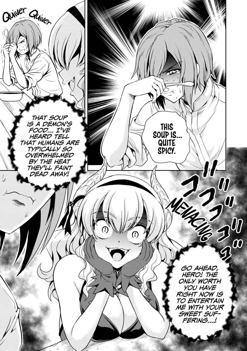 Maou no Musume, Sugoku Choroi. Chapter 8 - Page 4