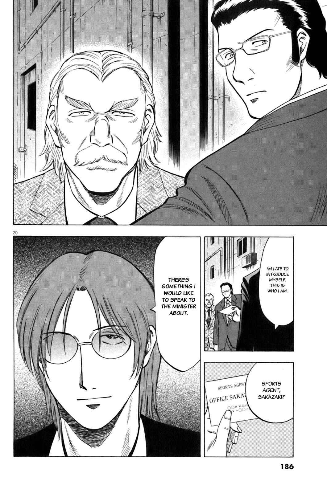 Lost Man Chapter 36 - Page 20