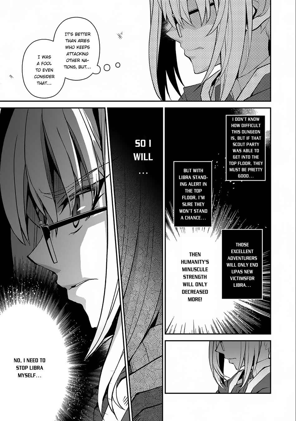 Yasei no Last Boss ga Arawareta! Chapter 8 - Page 13