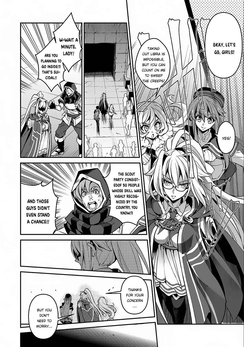 Yasei no Last Boss ga Arawareta! Chapter 8 - Page 14