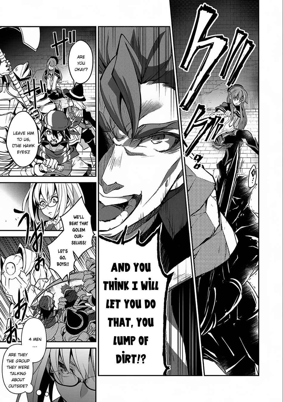 Yasei no Last Boss ga Arawareta! Chapter 8 - Page 19