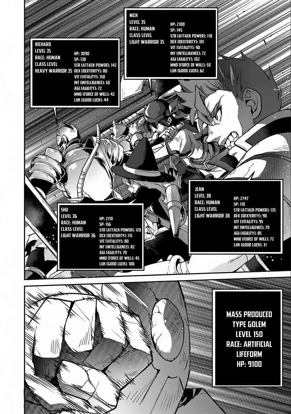 Yasei no Last Boss ga Arawareta! Chapter 8 - Page 20