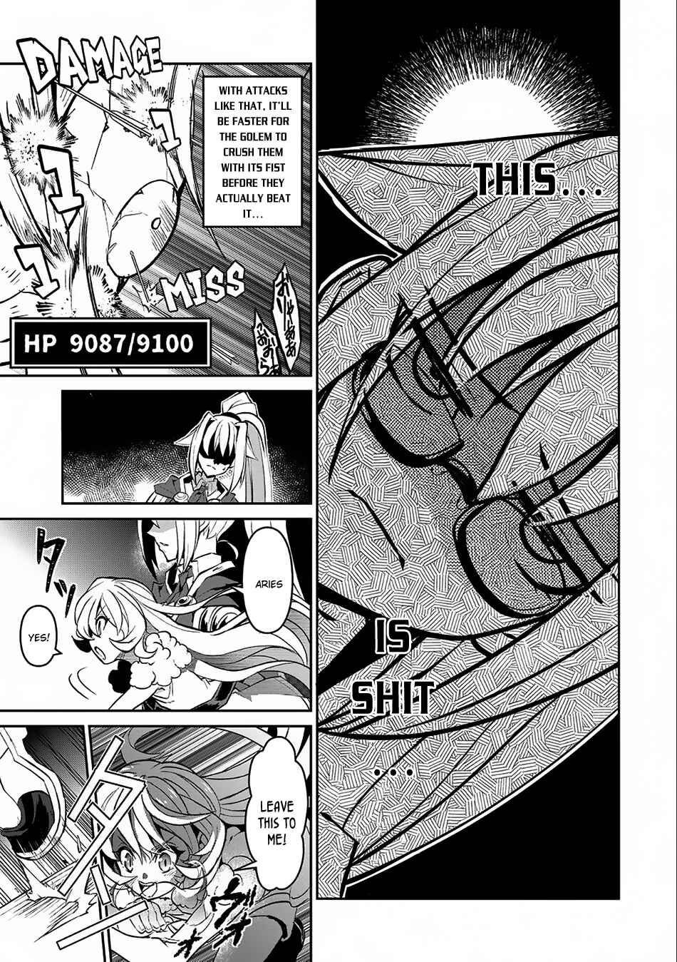 Yasei no Last Boss ga Arawareta! Chapter 8 - Page 21