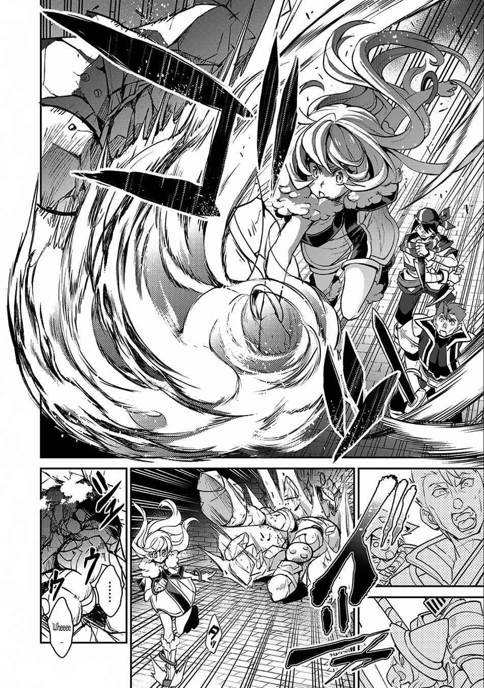 Yasei no Last Boss ga Arawareta! Chapter 8 - Page 22
