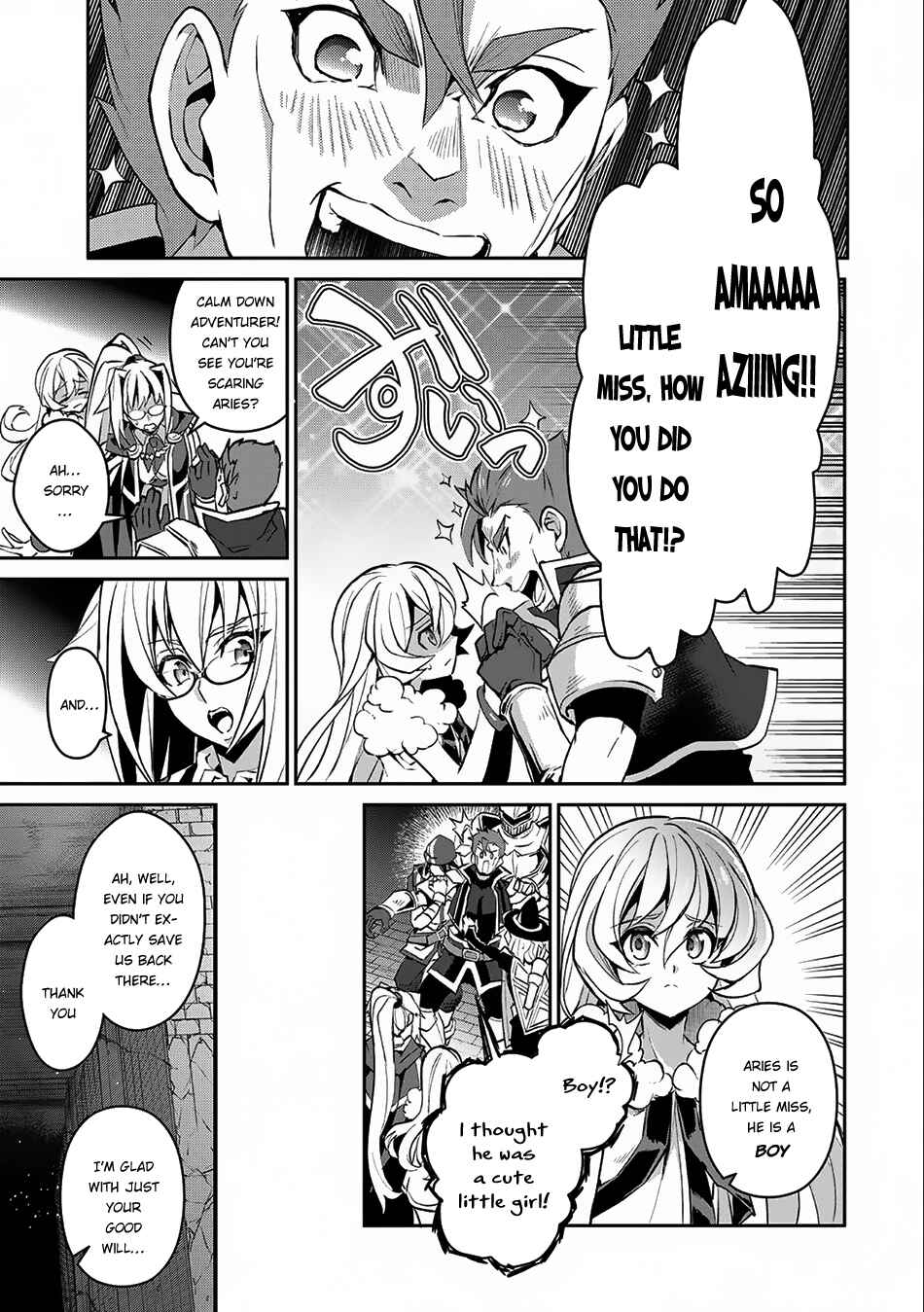Yasei no Last Boss ga Arawareta! Chapter 8 - Page 23