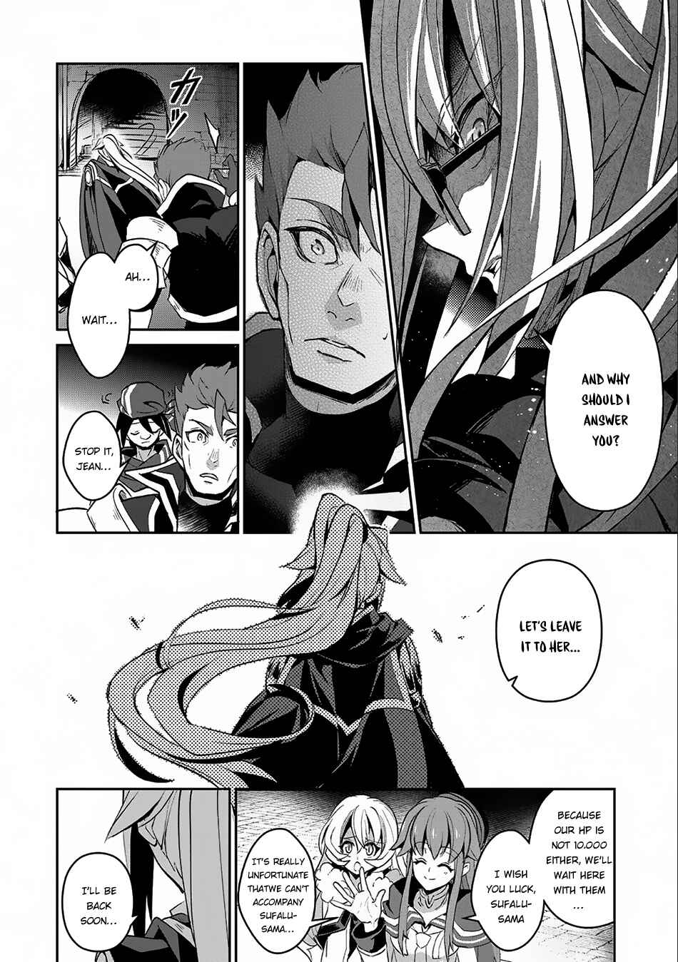 Yasei no Last Boss ga Arawareta! Chapter 8 - Page 32