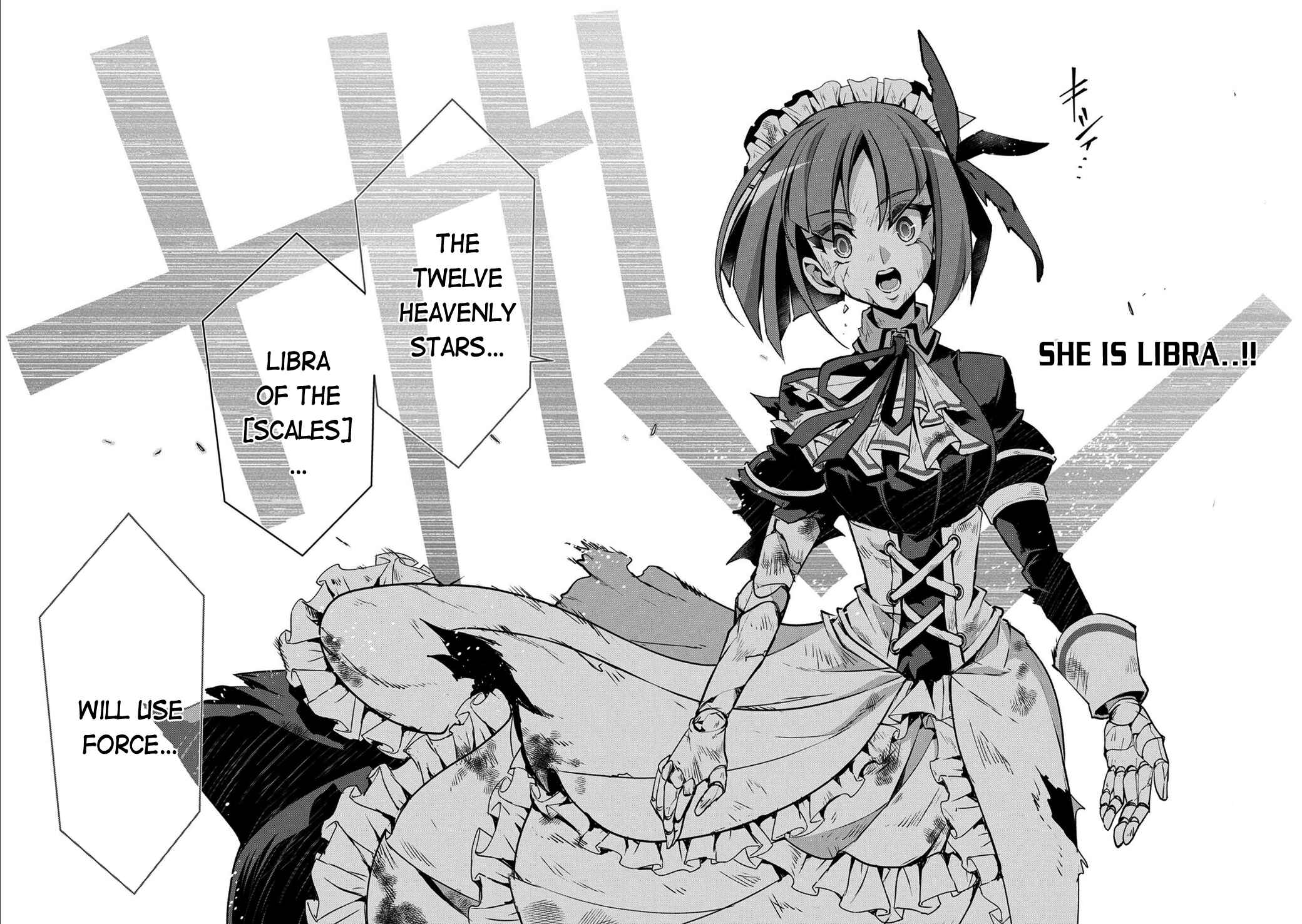 Yasei no Last Boss ga Arawareta! Chapter 8 - Page 36