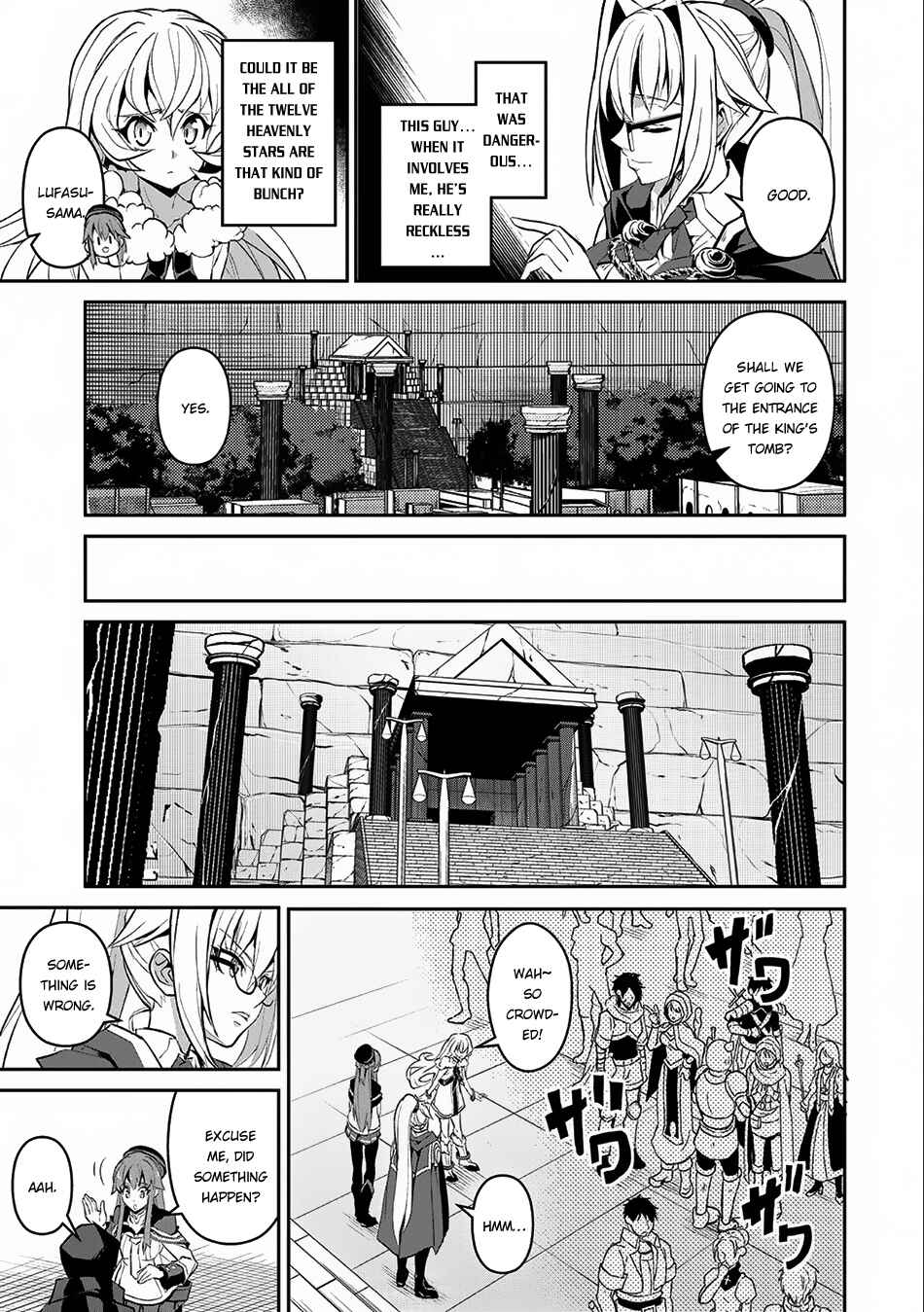 Yasei no Last Boss ga Arawareta! Chapter 8 - Page 9