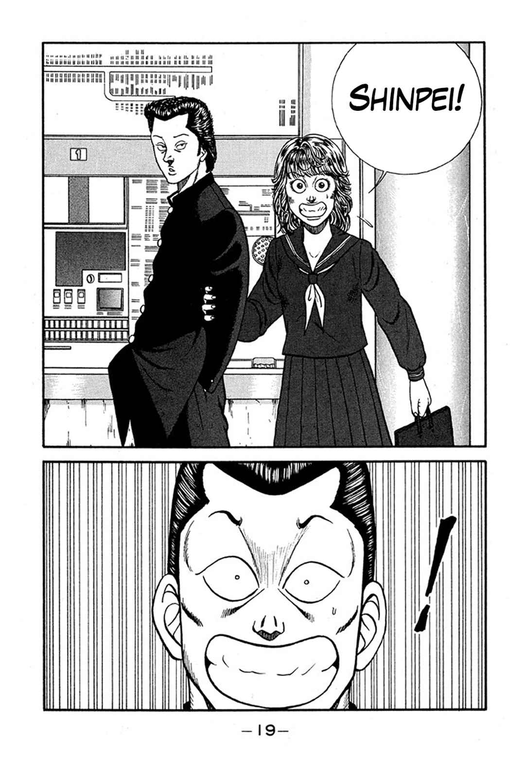Be-bop High School Chapter 223 - Page 19