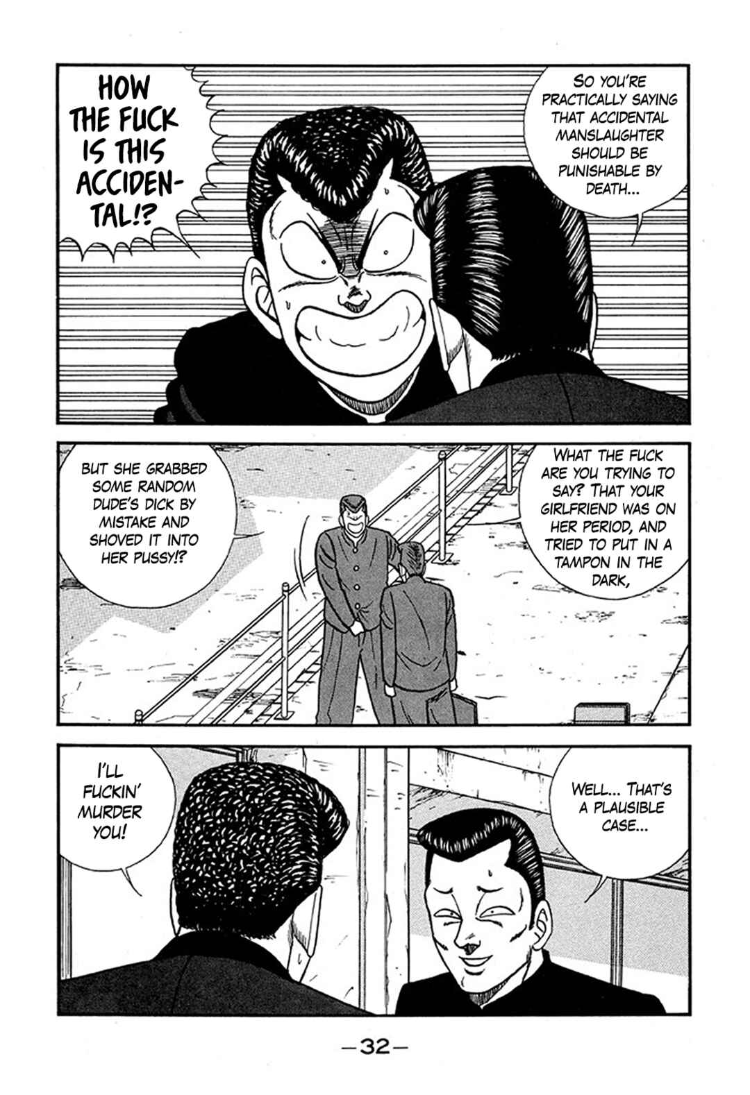 Be-bop High School Chapter 223 - Page 32