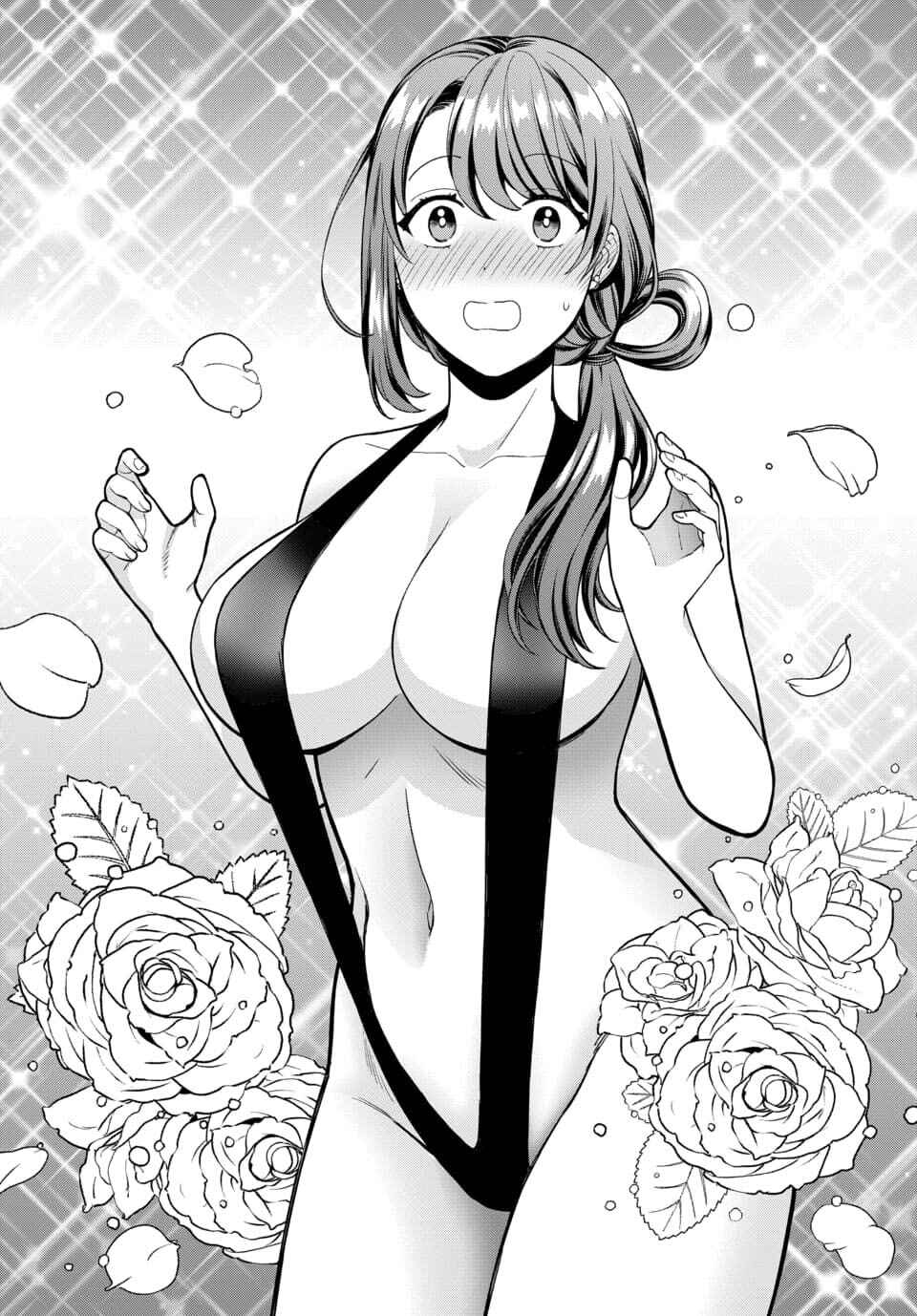 Musume Janakute Mama ga Suki nano!? Chapter 15 - Page 20