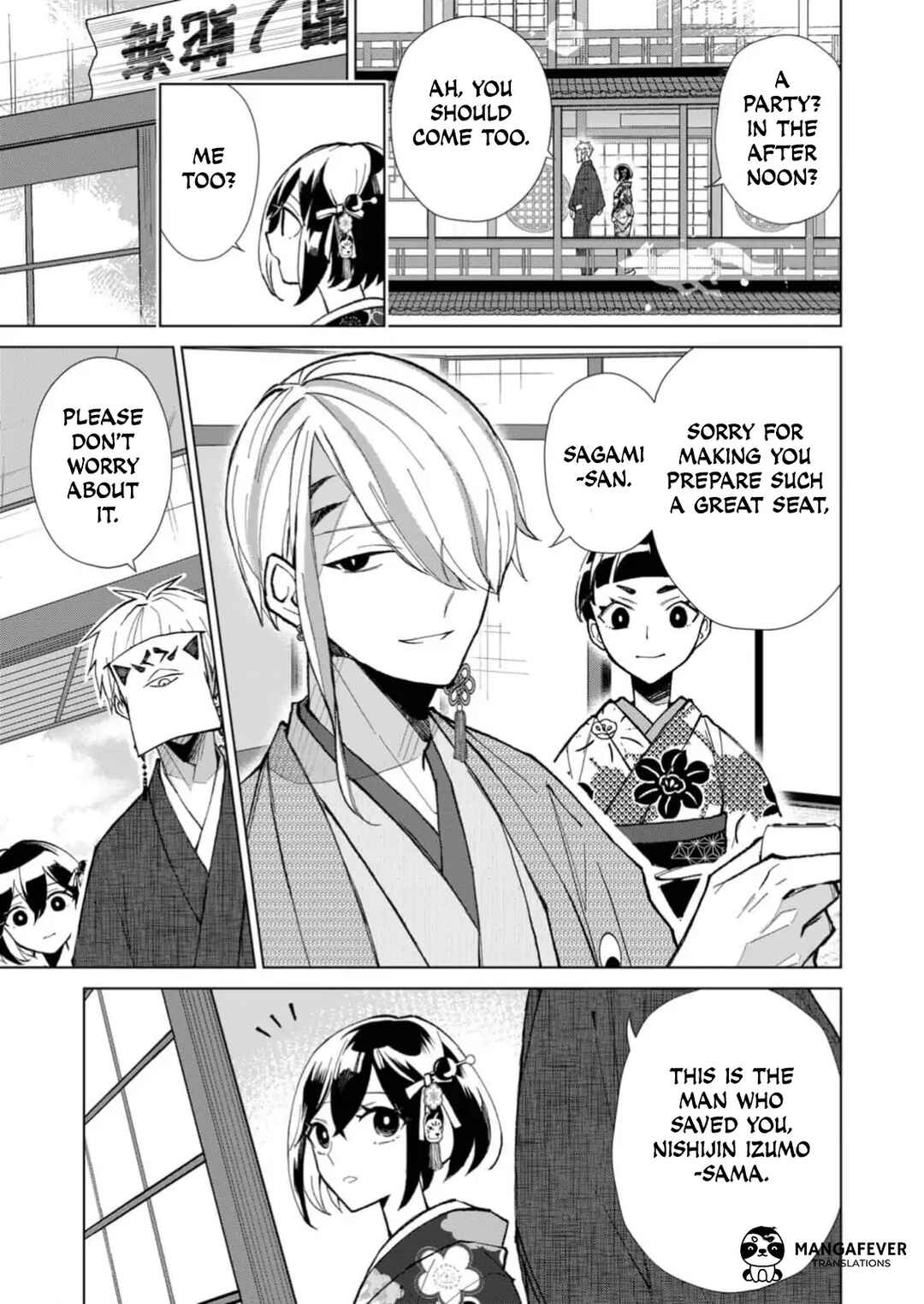 Minikui Yuukaku no Ko Chapter 24 - Page 14