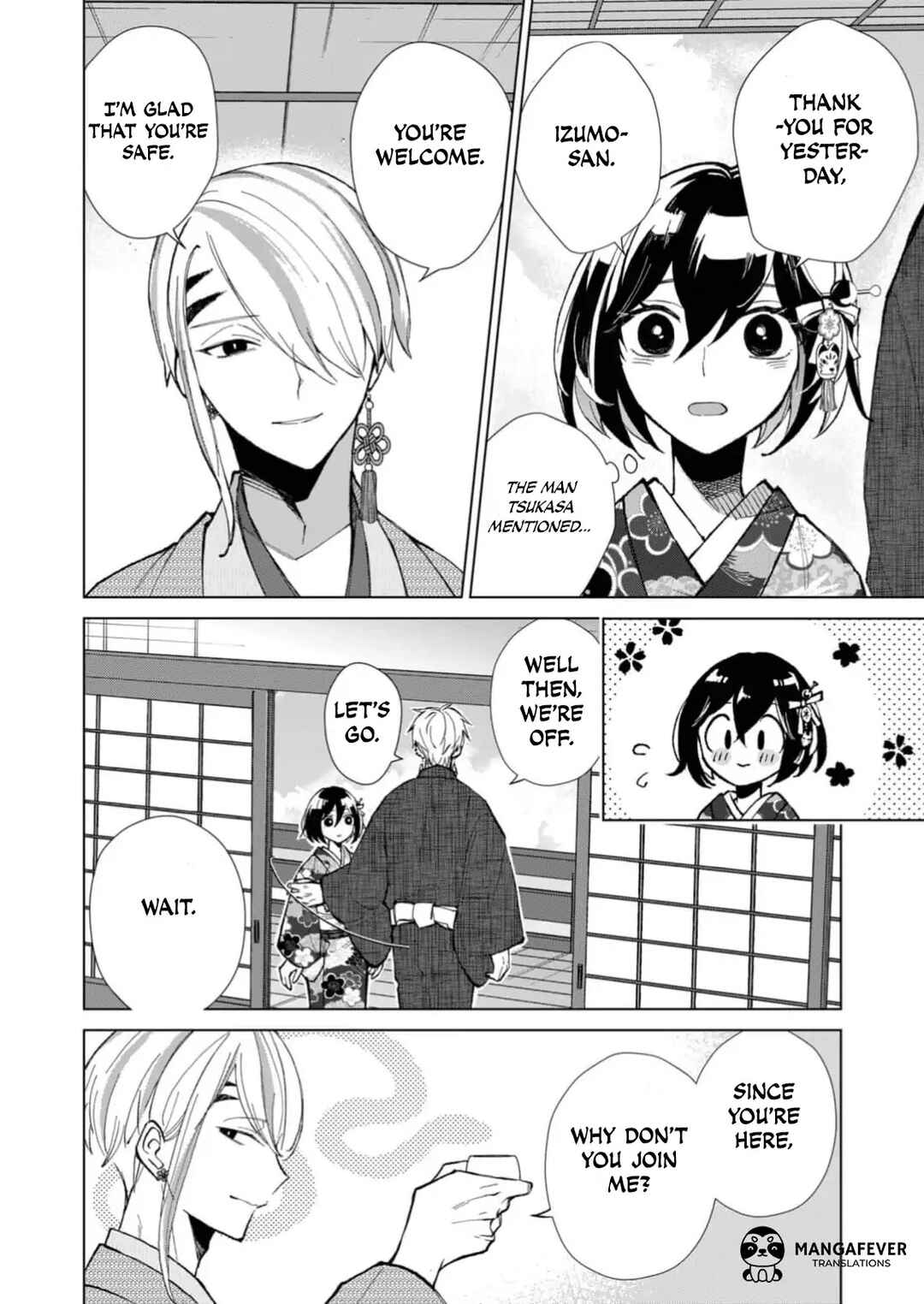 Minikui Yuukaku no Ko Chapter 24 - Page 15