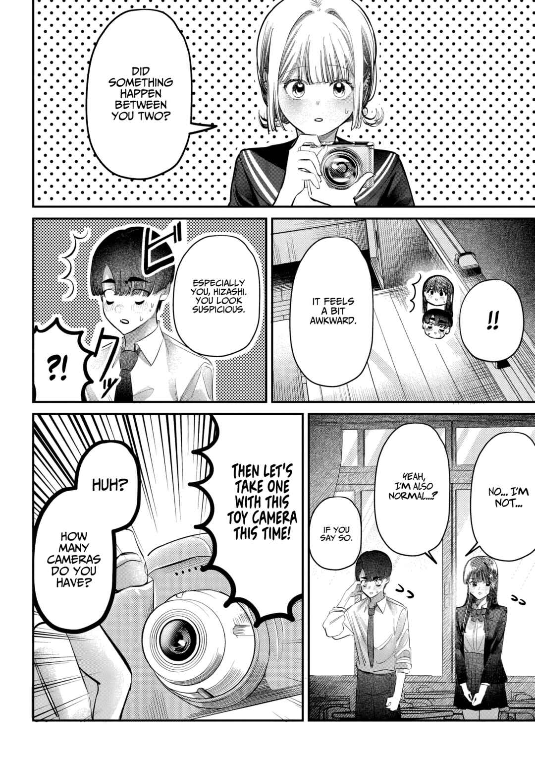 Houkago no Idol ni wa Himitsu ga Aru Chapter 48 - Page 12