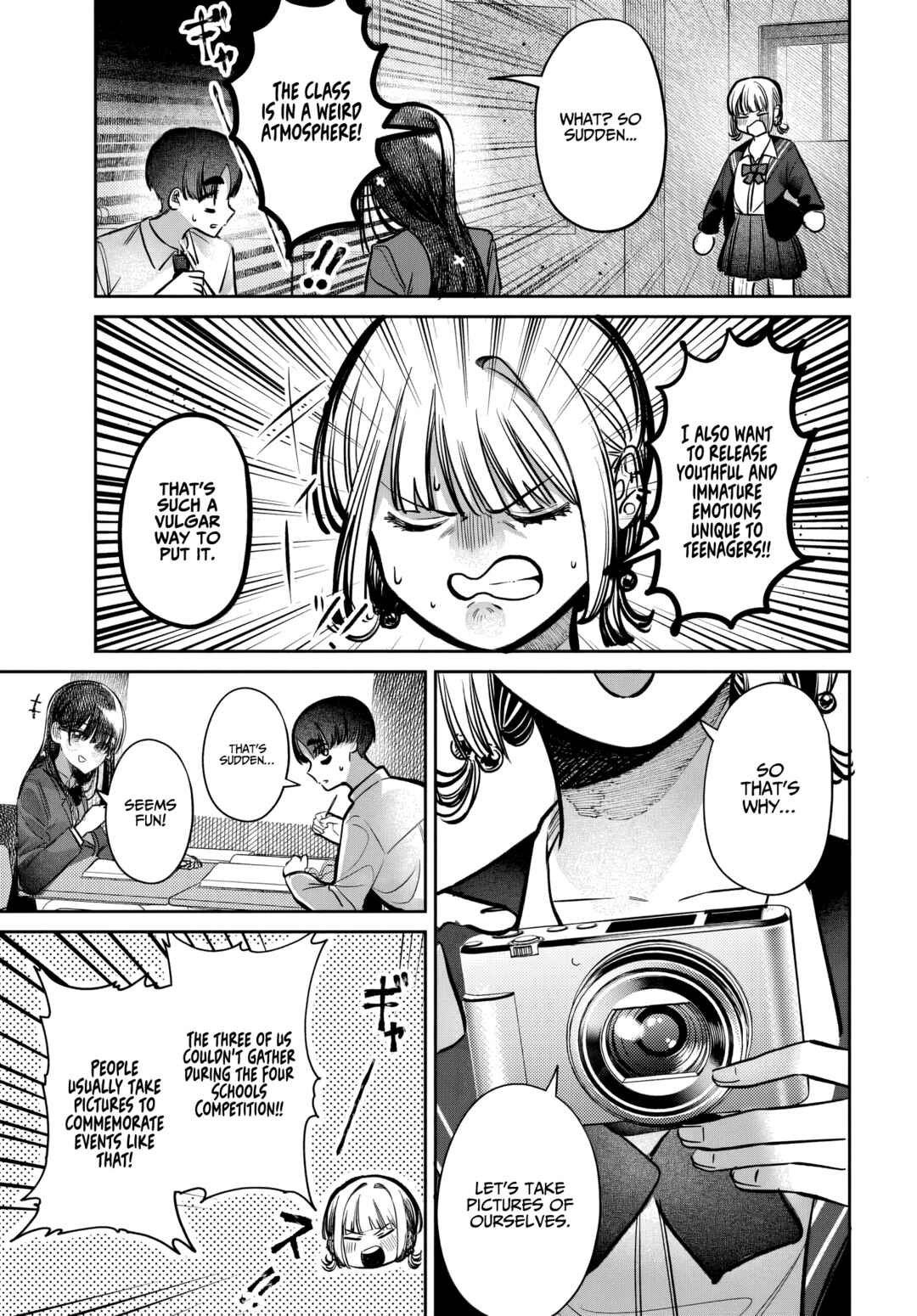 Houkago no Idol ni wa Himitsu ga Aru Chapter 48 - Page 7
