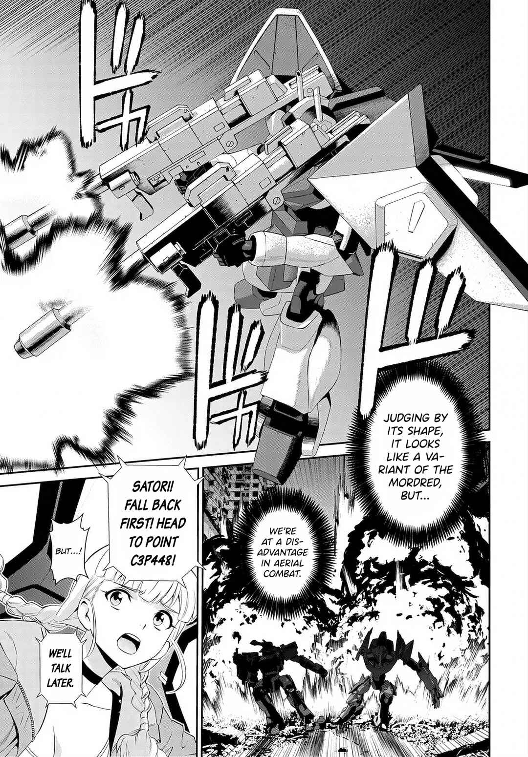 Code Geass: Pure Almaria Chapter 12 - Page 16