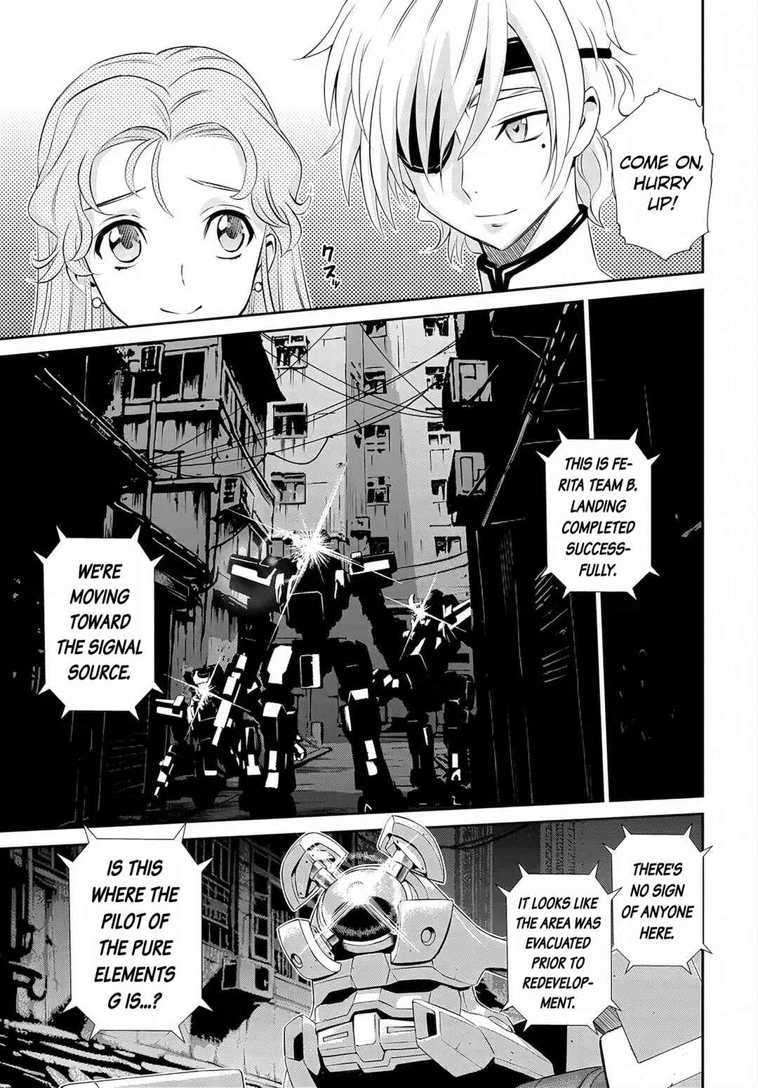Code Geass: Pure Almaria Chapter 12 - Page 4