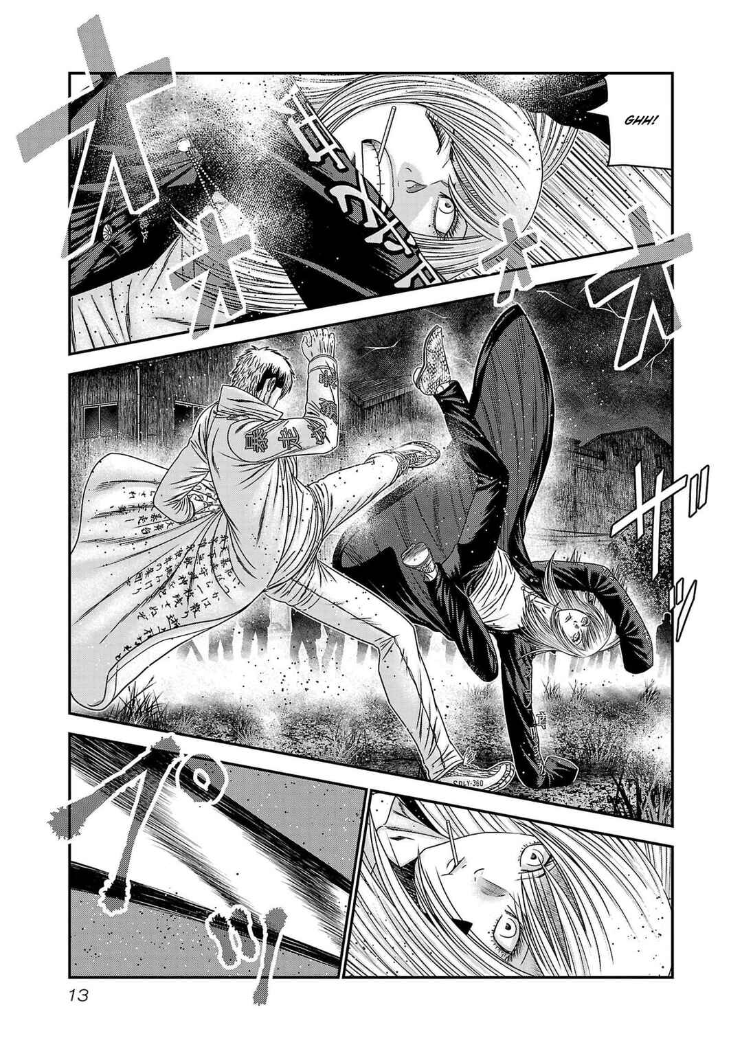 OUT Chapter 263 - Page 11