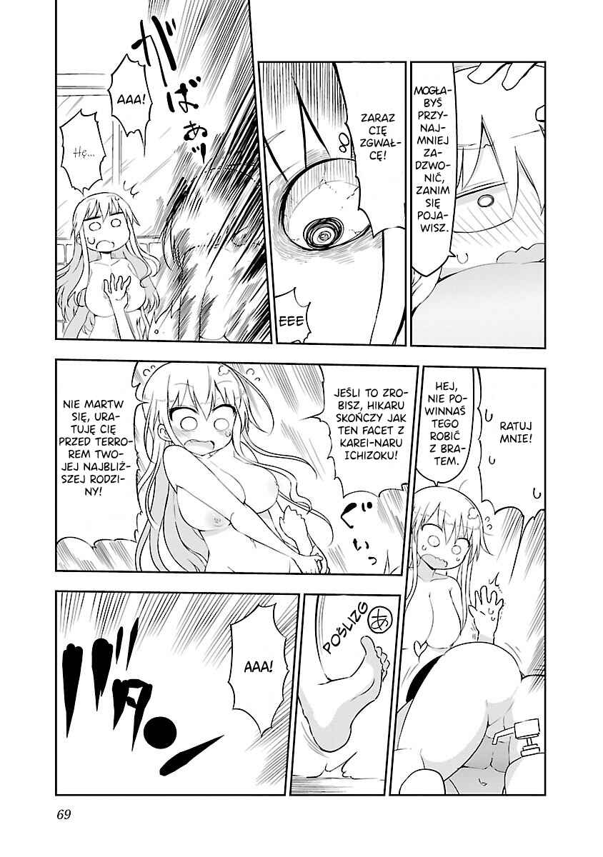 Chichi Chichi Chapter 8 - Page 9