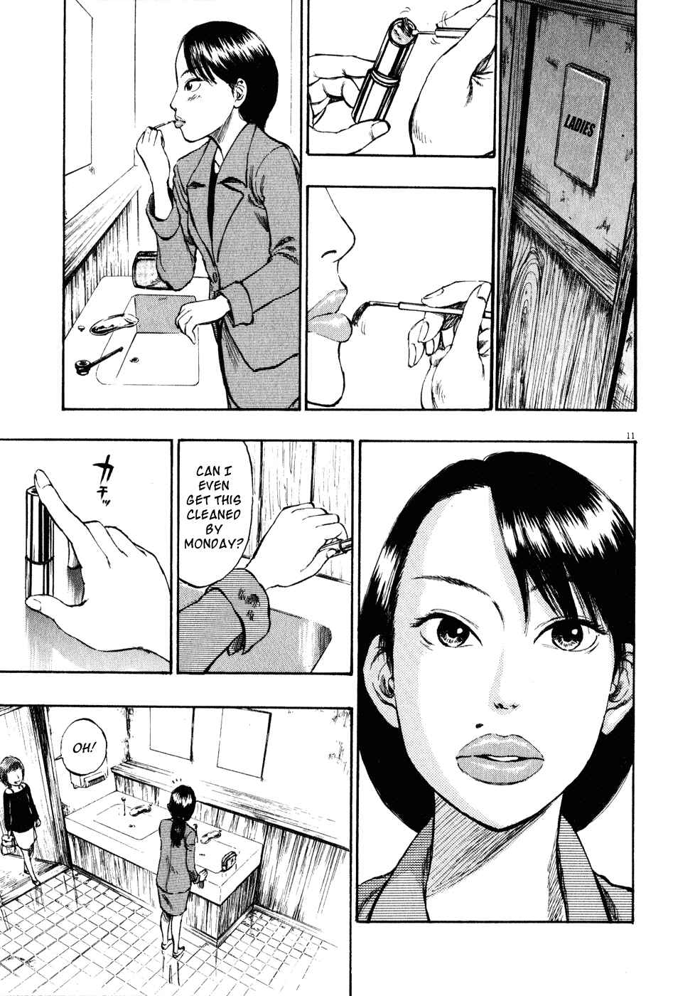 Ressentiment Chapter 11 - Page 15