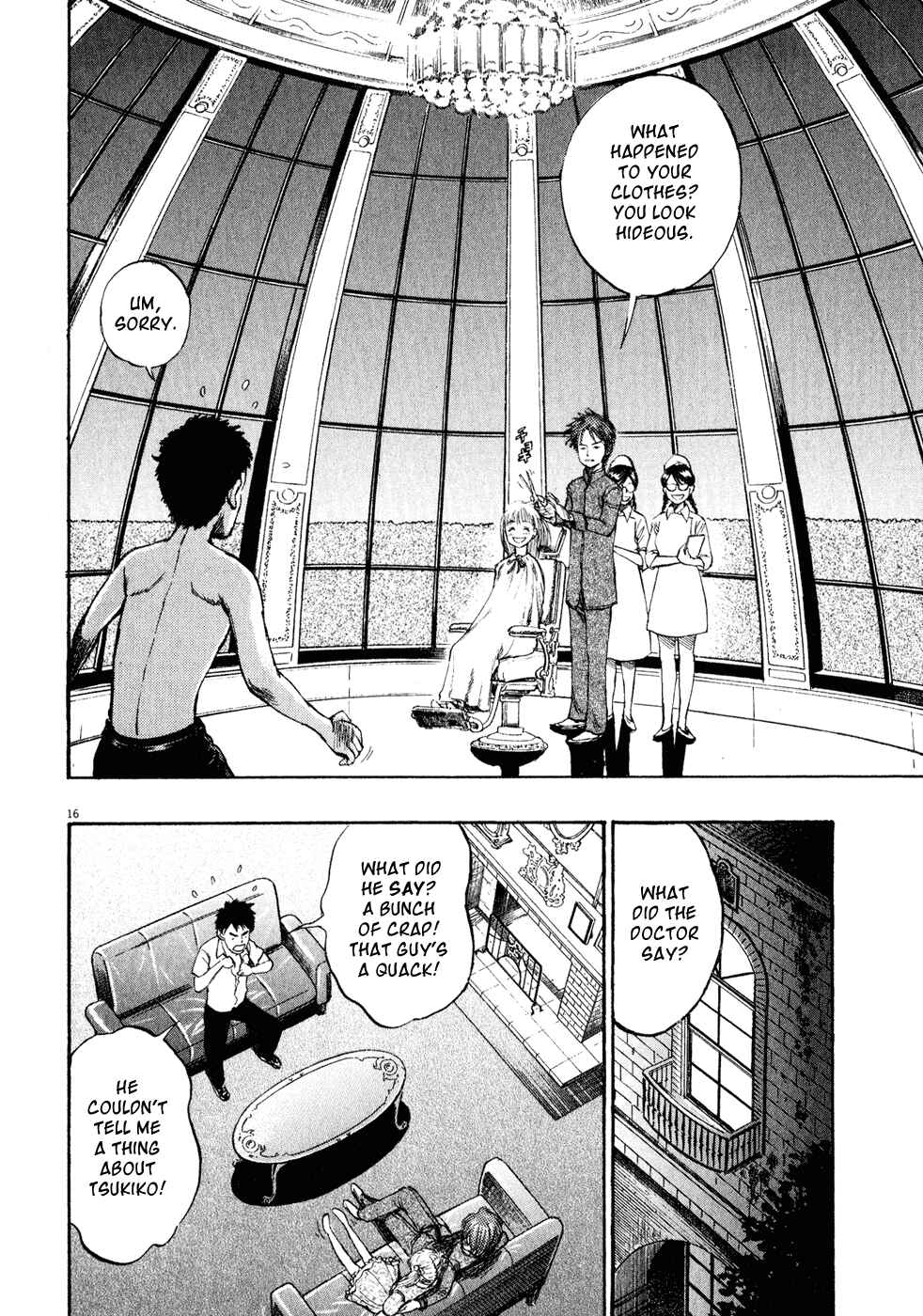 Ressentiment Chapter 11 - Page 20