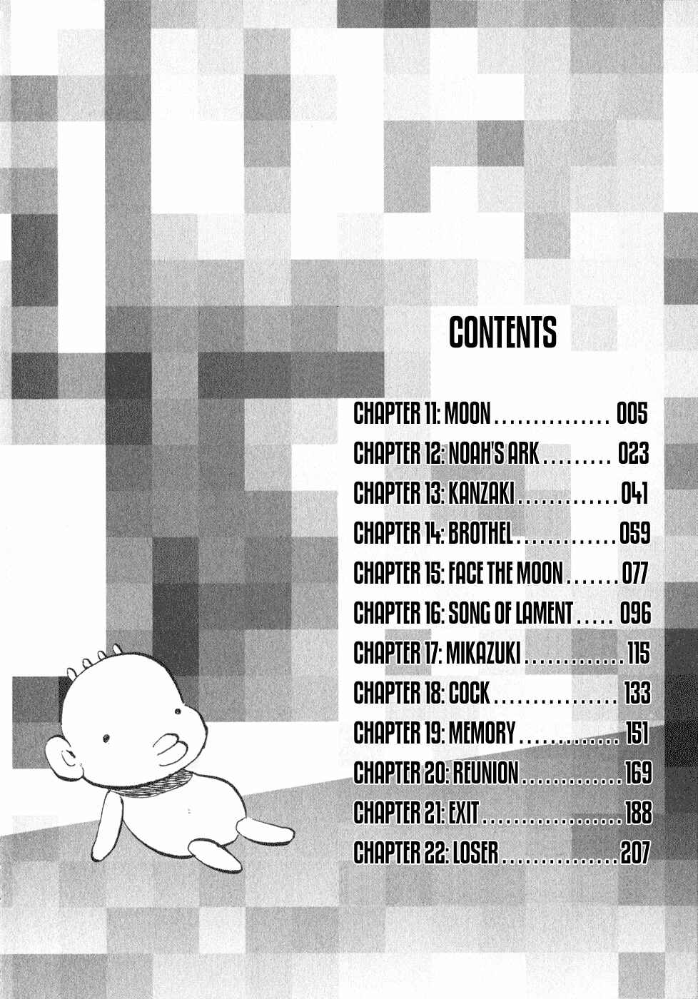 Ressentiment Chapter 11 - Page 4