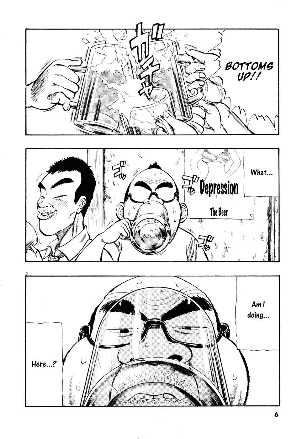 Ressentiment Chapter 11 - Page 6
