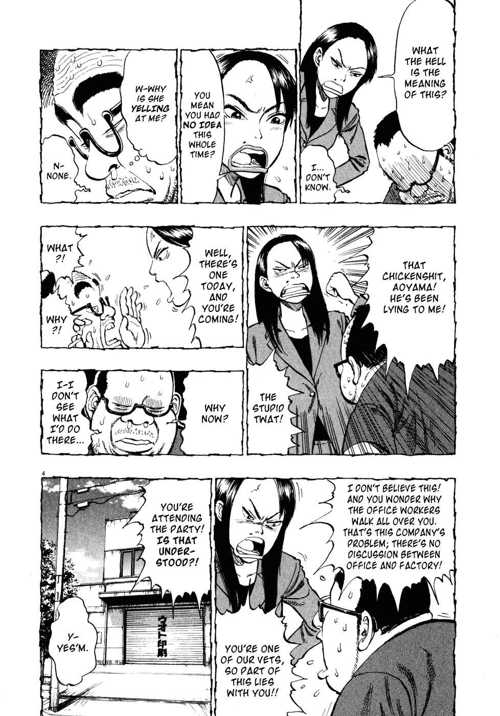 Ressentiment Chapter 11 - Page 8