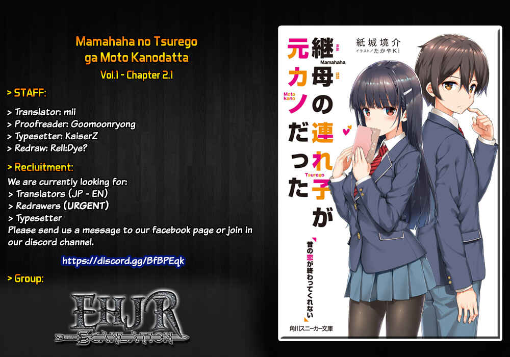 Mamahaha no Tsurego ga Moto Kanodatta Chapter 2.1 - Page 1