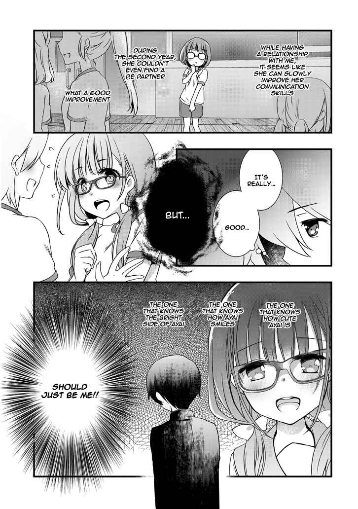 Mamahaha no Tsurego ga Moto Kanodatta Chapter 2.1 - Page 10