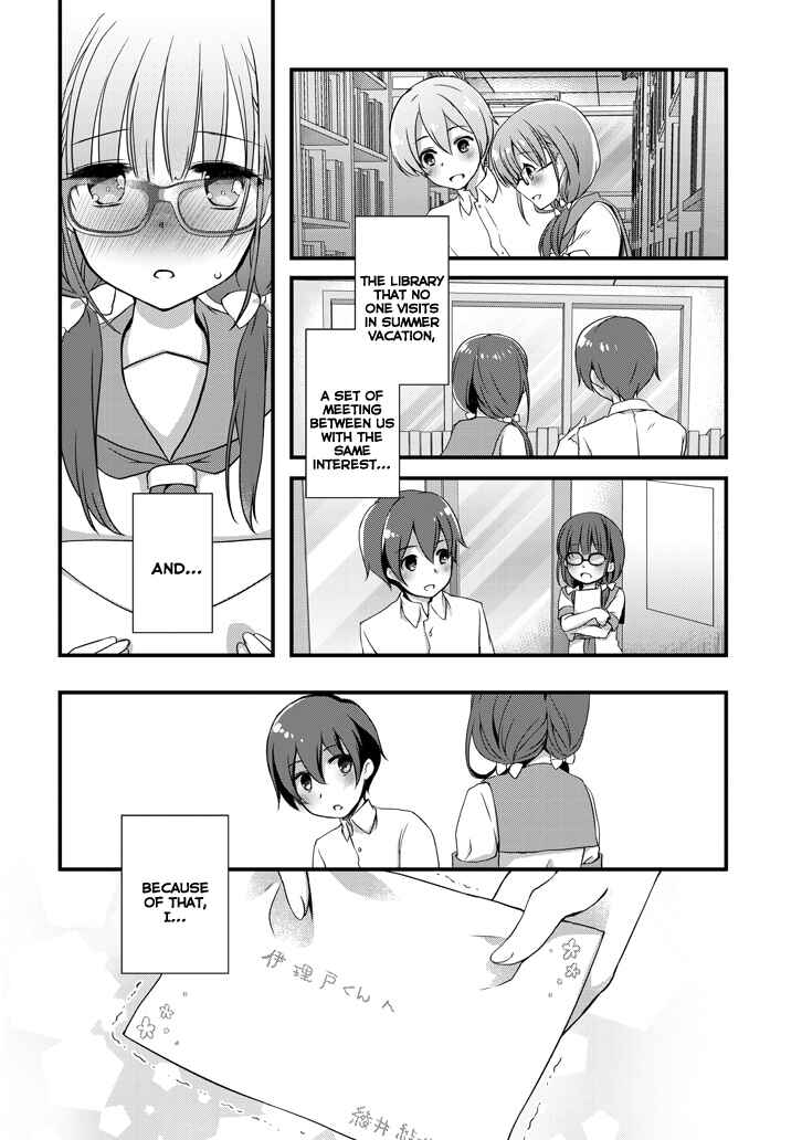 Mamahaha no Tsurego ga Moto Kanodatta Chapter 2.1 - Page 5